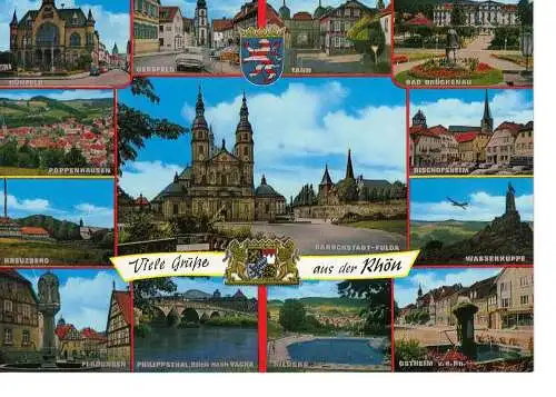 Ansichtskarte Rhön - nicht gelaufen