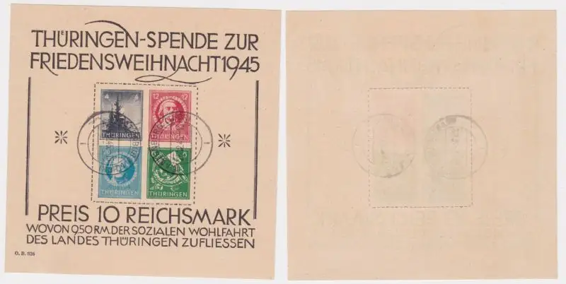 20362 SBZ Thüringen Spende Friedensweihnacht 1945 Block 2 gestempelt TOP 0