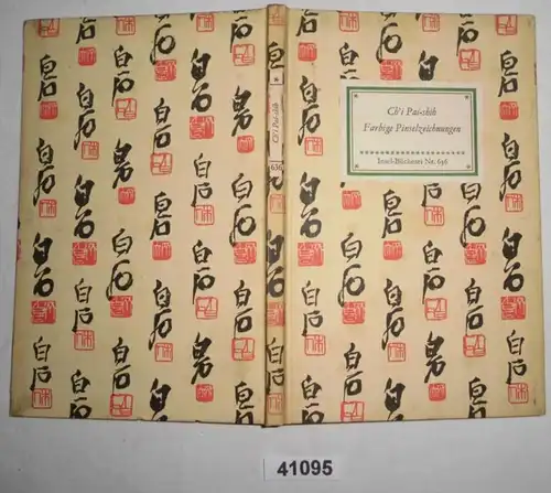 Farbige Pinselzeichnungen (Insel-Bücherei Nr. 636)