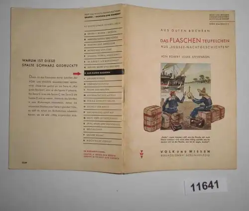 Le Baudroie - De "histoires nocturnes du lac du Sud" (Volk et connaissances Livres de collection Joint et vérité Série H Ban