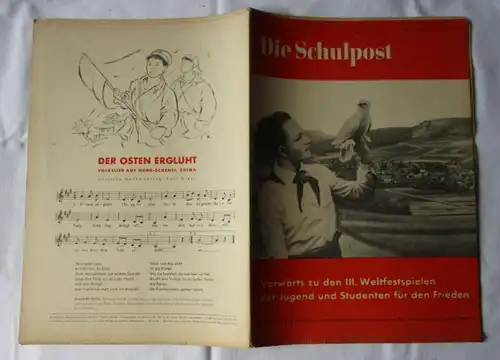 Die Schulpost Nr. 7 von 1951