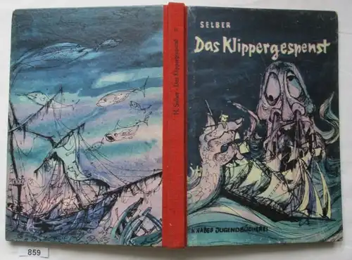 Das Klippergespenst - Eine Seefahrergeschichte (Knabes Jugendbücherei)