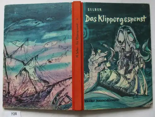 Das Klippergespenst - Eine Seefahrergeschichte (Knabes Jugendbücherei)