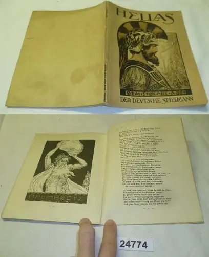 Hellas - Vie grecque et esprit classique dans la renaissance allemande (Le joueur allemand - Une sélection au