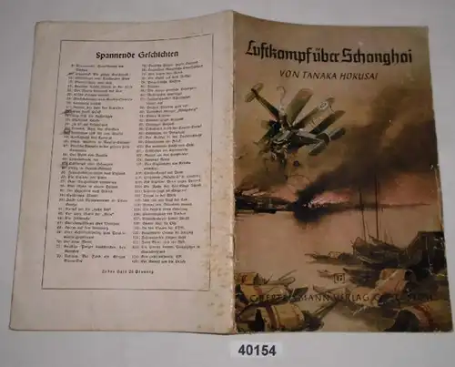 La lutte aérienne sur Shangaï - Bertelsmann - cahier n° 47