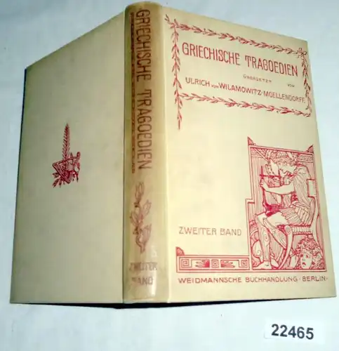 Tragoédies grecques (tragédie), 2e volume: Orestie