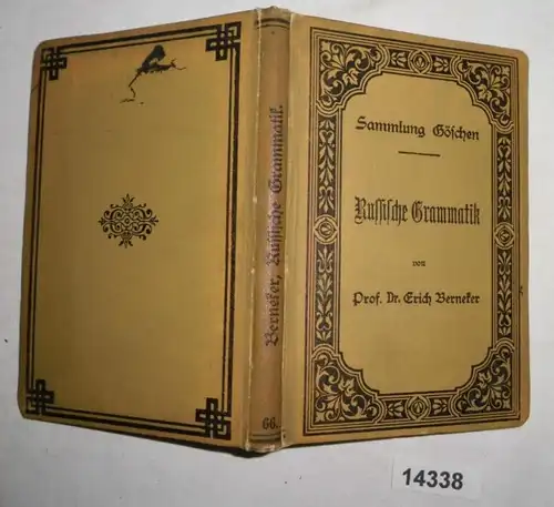 Sammlung Göschen Band 66 - Russische Grammatik