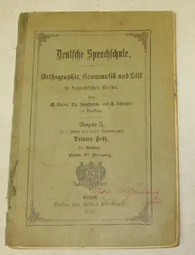 Deutsche Sprachschule - Orthographie, Grammatik und Stil in konzentrischen Kreisen