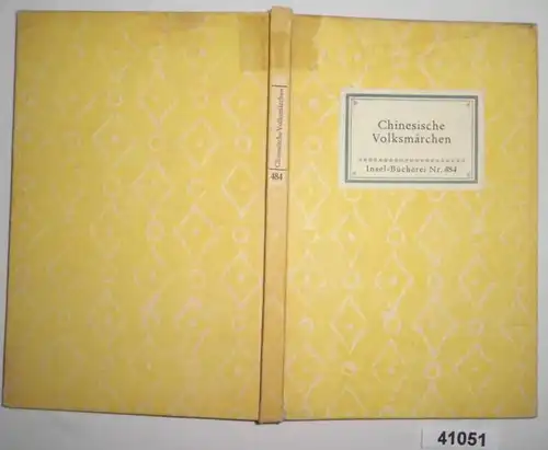 Livre d'île n° 484 - Fêtes populaires chinoises