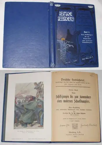 Deutsche Seebookei (Seebury)