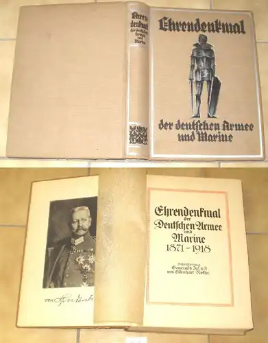 Ehrendenkmal der Deutschen Armee und Marine 1871 - 1918