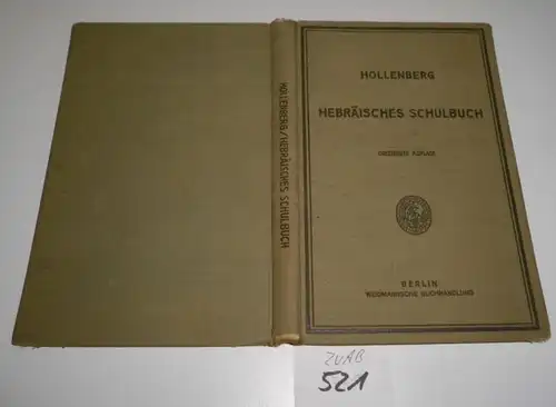 Hollenberg Hebräisches Schulbuch