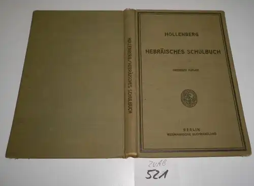 Hollenberg Hébreu Livre scolaire