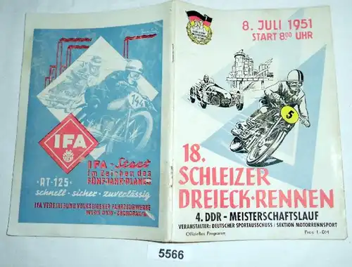 18. Schleizer Dreieck-Rennen 4. DDR-Meisterschaftslauf 8. Juli 1951