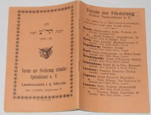 Calendrier israélien pour l'année 5690, 1929-1930
