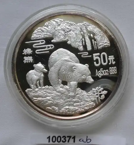 50 Yuan Chine Marron 5 onces argent fin 1993 PP dans l'étui (100371)