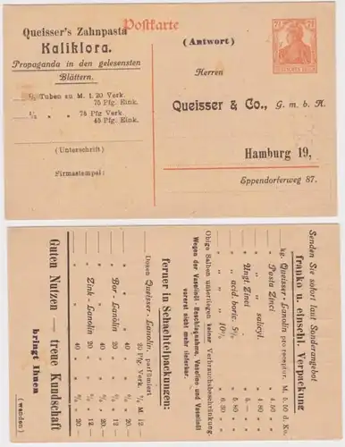 15495 DR Ganzsachen Postkarte P110 Zudruck Queissers Zahnpasta Kaliklora Hamburg