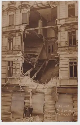 16362 Photo Ak Berlin Destruction Eckhaus Fürstenwalderstraße, Mars 1919