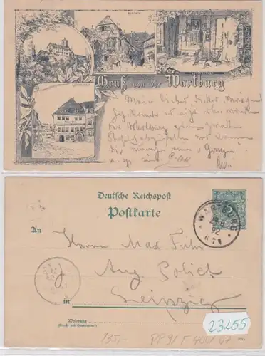 23255 DR Ganzsachen Postkarte PP9/F400/7  Gruß von der Wartburg Eisenach 1892
