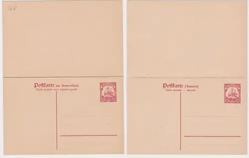 41435 DR Ganzsachen Postkarte P10 Deutsche Kolonien Marianen mit Antwortkarte