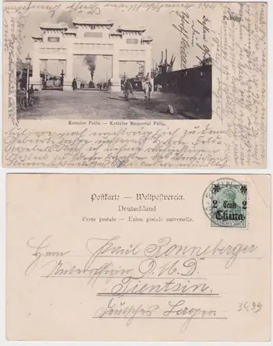 44578 Ak Beijing poste allemand en Chine Ketteler Memorial Peilo 1912