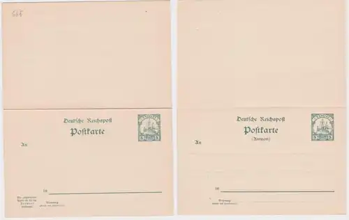 59697 DR Carte postale P11 Colonie allemande Togo avec carte de réponse