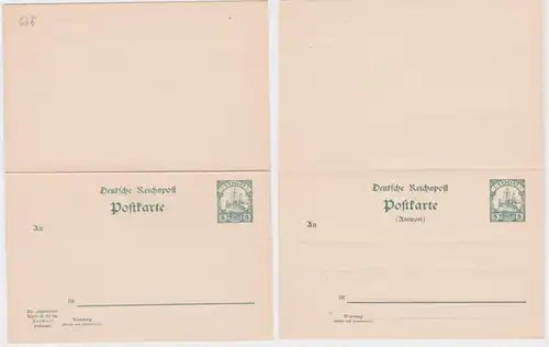 59697 DR Ganzsachen Postkarte P11 Deutsche Kolonie Togo mit Antwortkarte