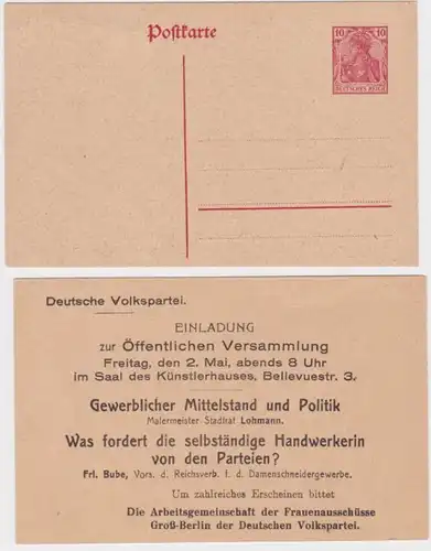 61599 DR Carte postale complète P107 Invitation à imprimer dt. Parti populaire Gros-Berlin