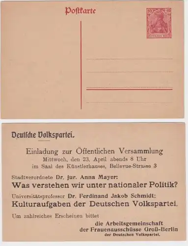 63600 DR Carte postale complète P107 Invitation du parti populaire de Berlin 1920