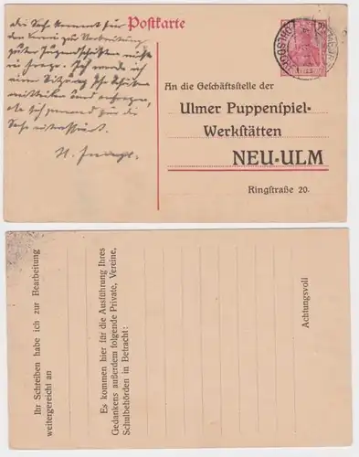 63910 DR Carte postale complète P107 Impression Ulmer Ateliers de poupées 1919