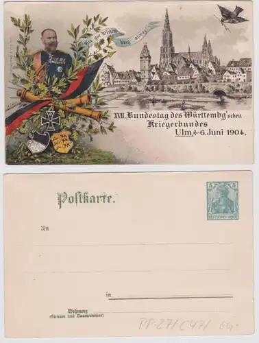 65116 DR Plein de choses Carte postale PP27/C47 Bundestag Kriegerbund Ulm 1904
