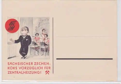 69852 Publicité Ak Zachen Sächsische Koke vers 1930