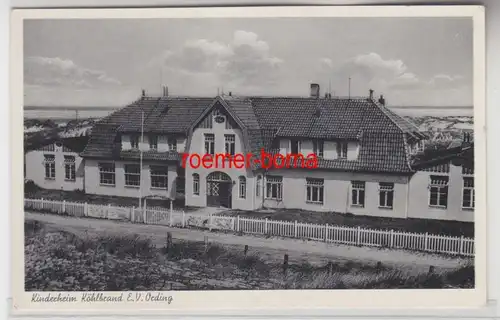 70602 Ak Kinderheim Köhlbrand E.V. Ording vers 1950