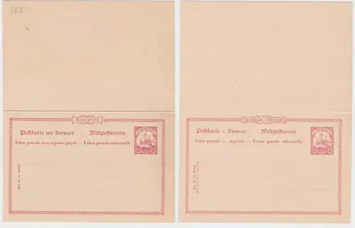 73917 DR Carton postal P12 Colonie allemande Togo avec carte de réponse