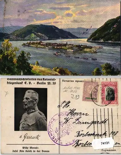 74131 AK Balkanansichtskarten des Kolonialkriegerdank E.V. Berlin 1909