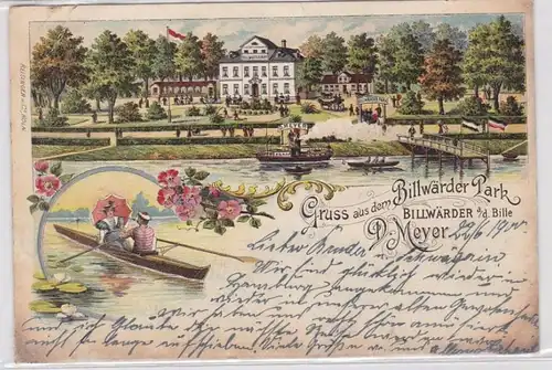 77134 Ak Lithographie Gruss du parc Billwärder à la Bille 1900