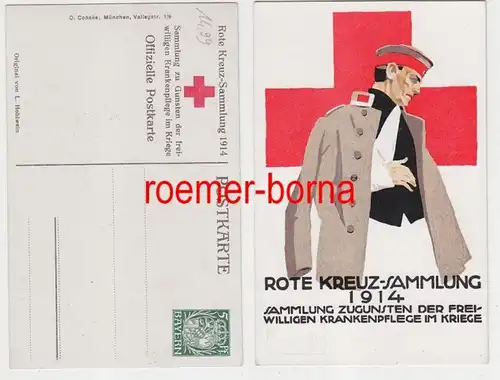 78080 Künstler Ak Rote Kreuz-Sammlung zugunsten d. freiw. Krankenpflege 1914