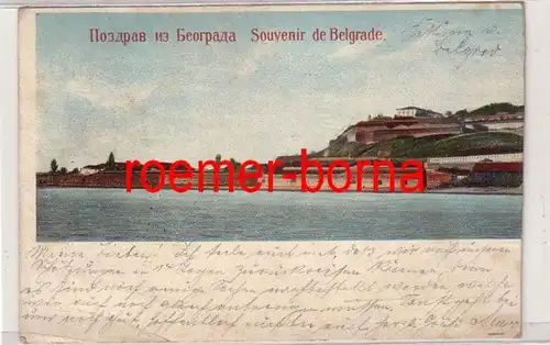 78429 Ak Belgrad ??????? Souvenir de Belgrade 1907