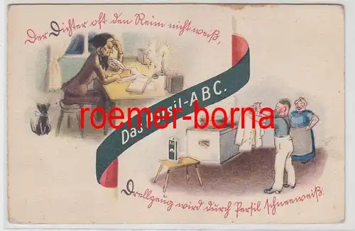 78791 Publicité humour Carte 'Le Persil ABC' Lessive De lave-linge vers 1930