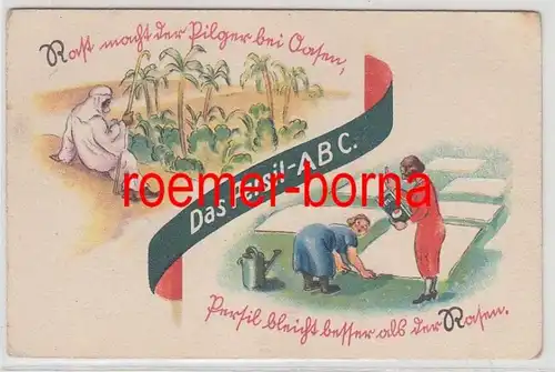 78794 Reklame Humor Karte 'Das Persil ABC' Waschmittel um 1930