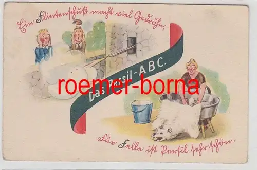 78795 Publicité humour Carte 'Le Persil ABC' lessive vers 1930