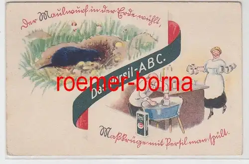 78798 Publicité humour Carte 'Le Persil ABC' lessive vers 1930