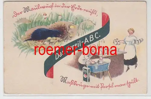 78798 Reklame Humor Karte 'Das Persil ABC' Waschmittel um 1930