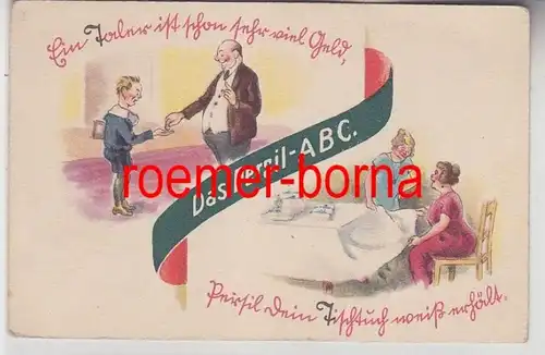 78799 Publicité humour Carte 'Le Persil ABC' lessive vers 1930
