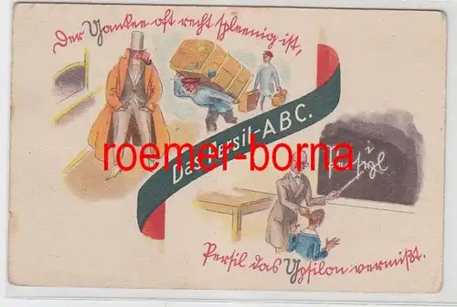 78801 Reklame Humor Karte 'Das Persil ABC' Waschmittel um 1930
