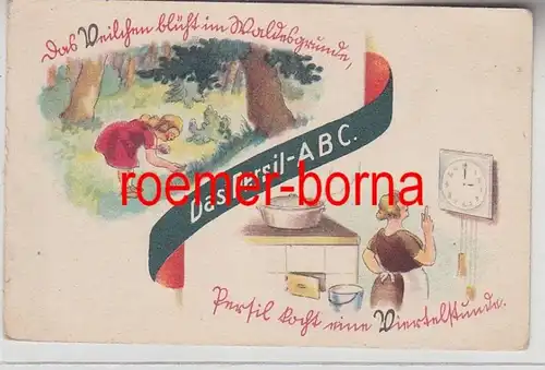 78802 Publicité humour Carte 'Le Persil ABC' Lessive De lave-linge vers 1930