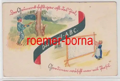 78806 publicité humour carte 'Le Persil ABC' détergents vers 1930