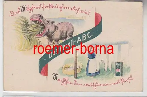 78808 Reklame Humor Karte 'Das Persil ABC' Waschmittel um 1930