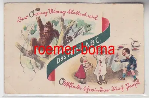 78897 Reklame Humor Karte 'Das Persil ABC' Waschmittel um 1930