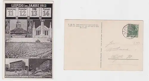 79059 Mehrbild AK Leipzig - Datumsanlasskarte 11.12.13 14 - Anlässe im Jahr 1913